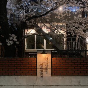 首尔樱花咖啡厅-연남동벛꽃집 图/연남동벛꽃집instagram